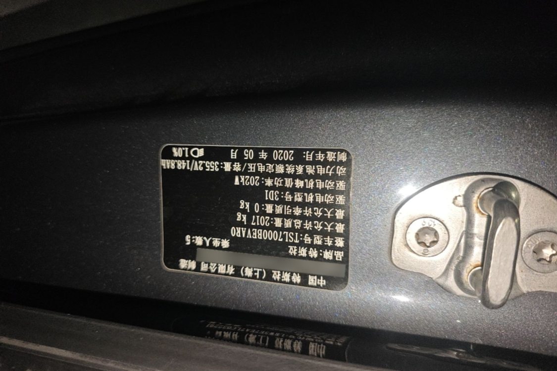 Tesla Model 3 2020 #19 Tesla Model 3 2020 car image #19
