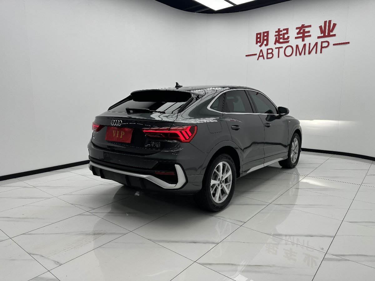 Audi Q3 Sportback 2022 car image #9
