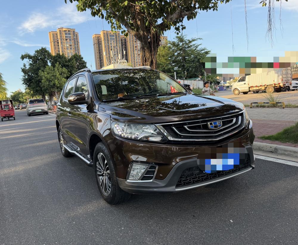 GEELY Vision X6 2016 #3 GEELY Vision X6 2016 car image #3