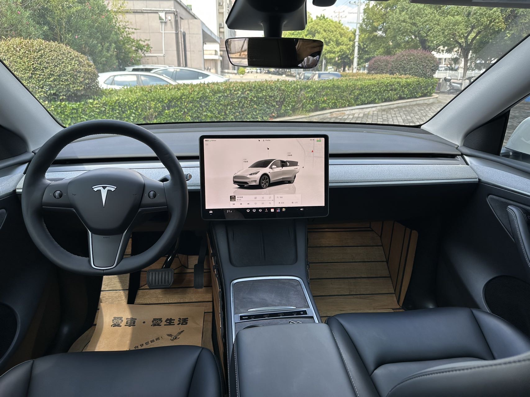Tesla Model Y 2023 car image #8