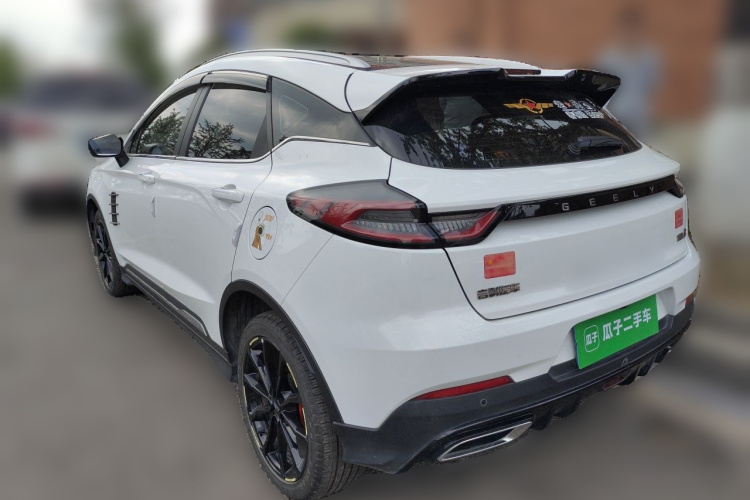 GEELY Emgrand S 2021 #5 GEELY Emgrand S 2021 immagine di auto #5