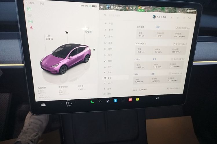 Tesla Model Y 2024 #12 Tesla Model Y 2024 car image #12