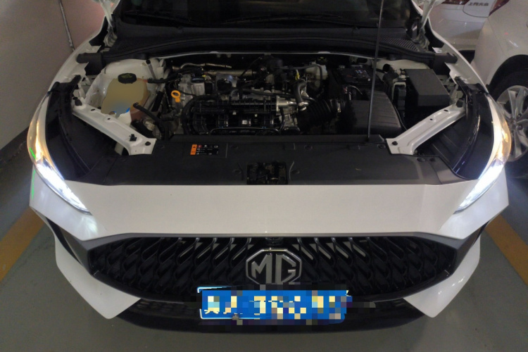 MG 5 2024 #20 MG 5 2024 image de voiture #20