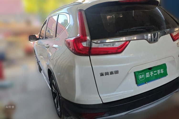 Honda CR-V 2020 #5 Honda CR-V 2020 immagine di auto #5