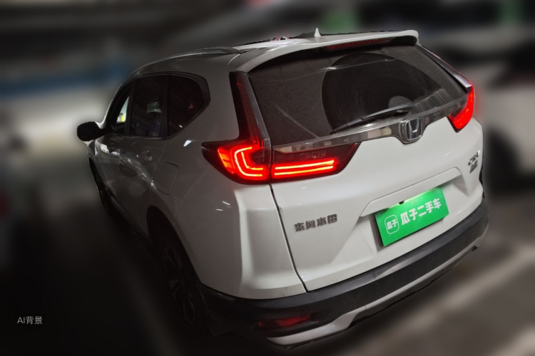 Honda CR-V 2020 #5 Honda CR-V 2020 car image #5