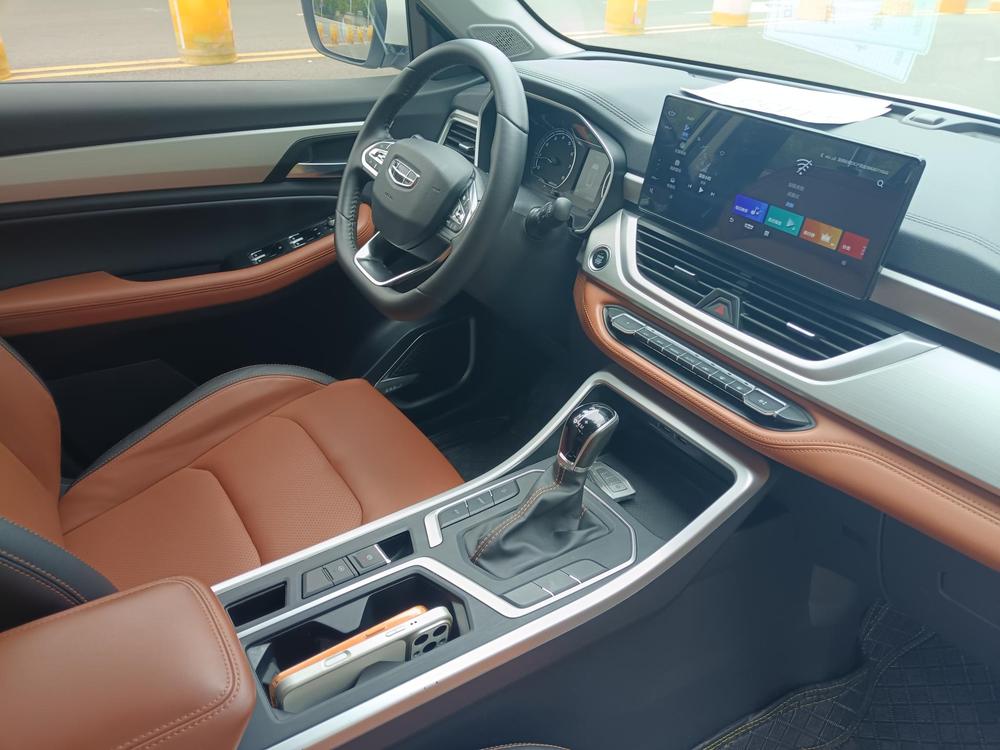GEELY Vision X6 2020 car image #9