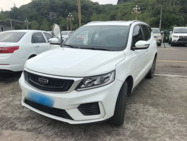 GEELY Vision X6 2020 GEELY Vision X6 2020 car image