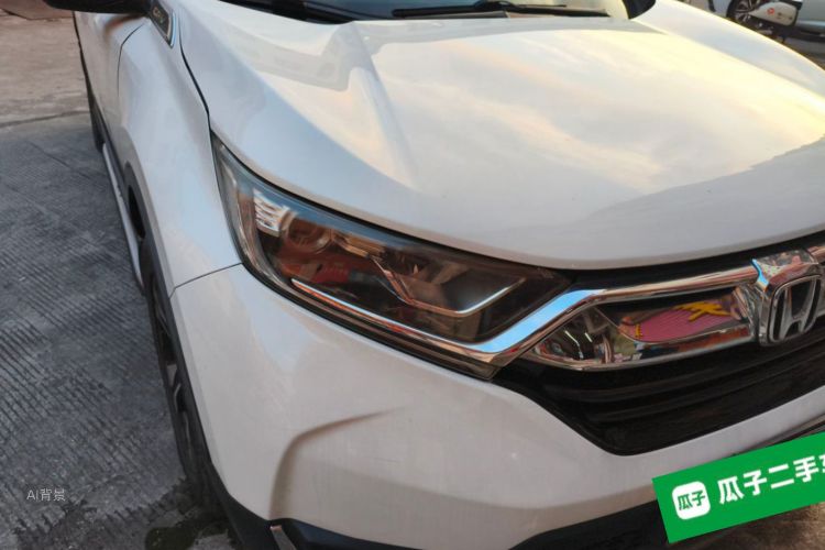 Honda CR-V 2018 #8 Honda CR-V 2018 car image #8