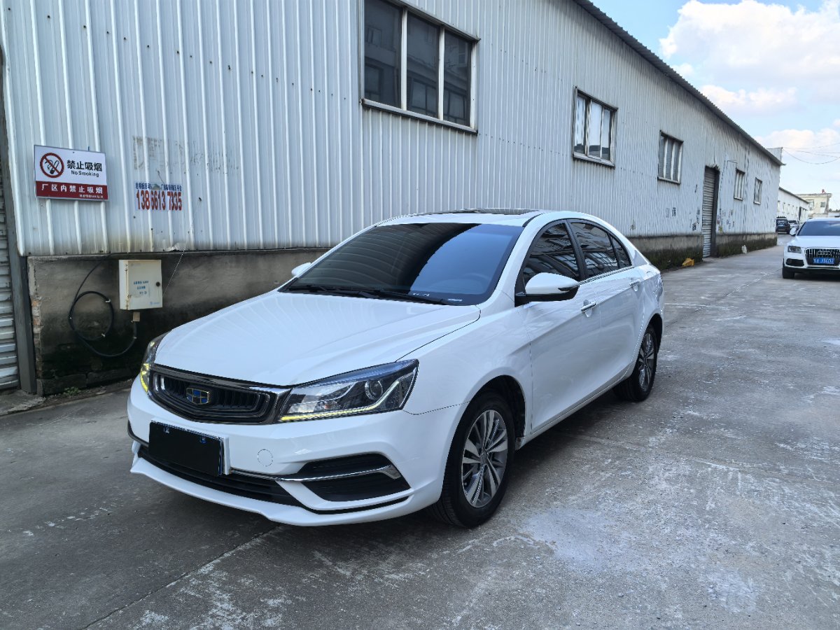 GEELY Emgrand 2019 car image 
