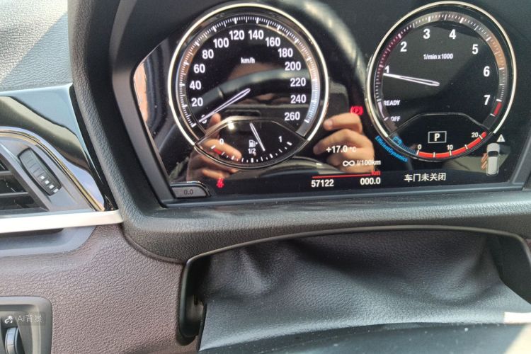BMW X1 2021 #14 BMW X1 2021 imagen de coche #14