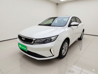 GEELY Emgrand GL 2020 car image 