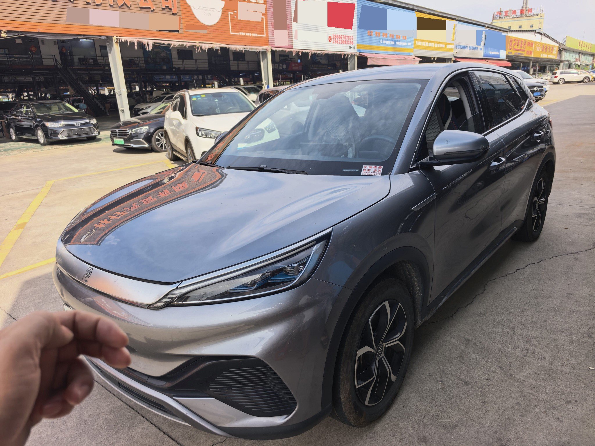 BYD Yuan Plus 2023 car image 