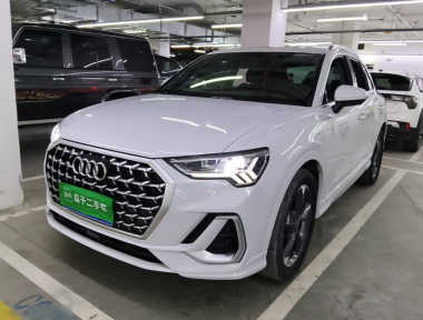 Audi Q3 2024 image de voiture 