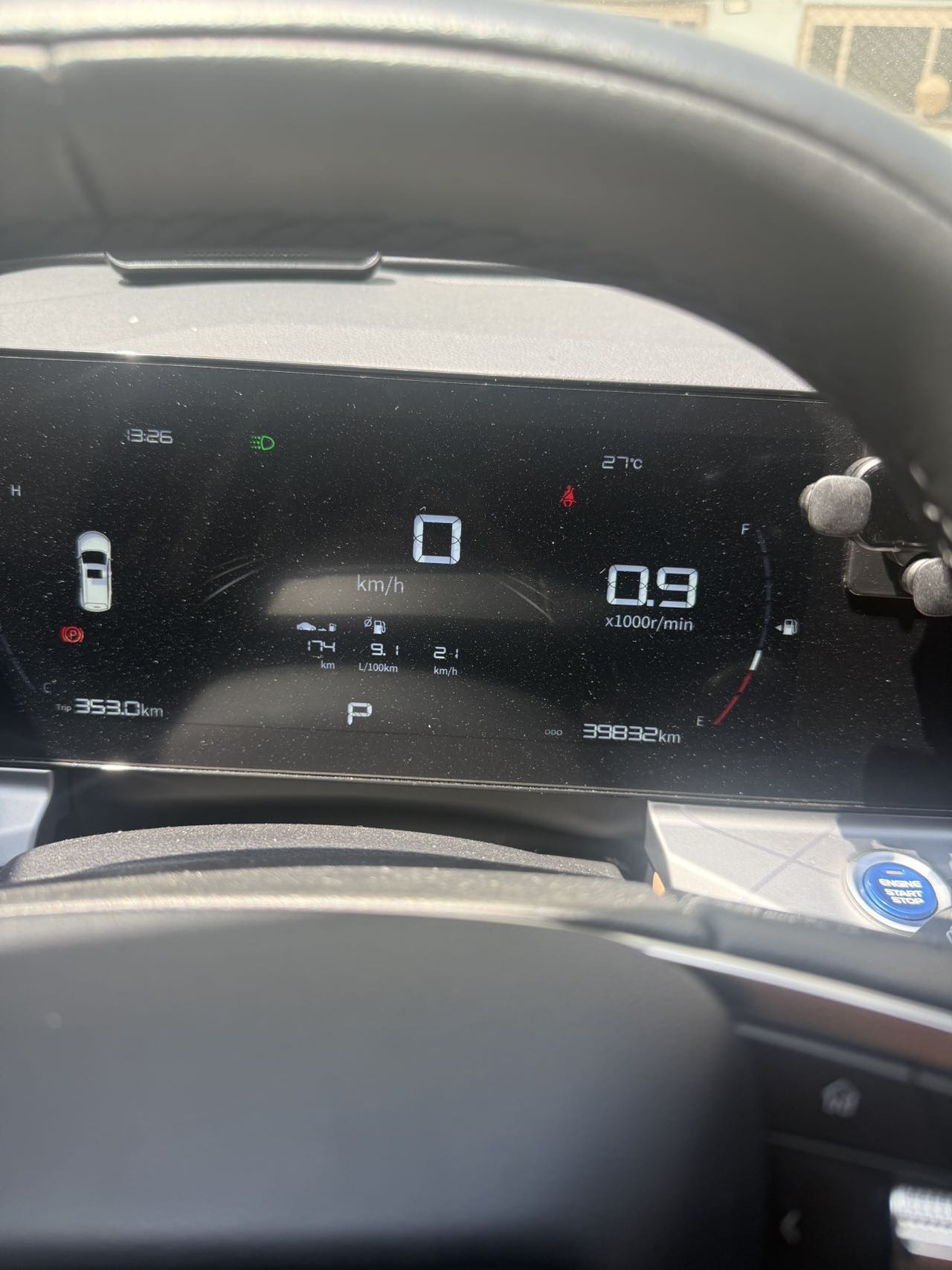 GEELY OkavangoPRO 2024 صورة سيارة #9