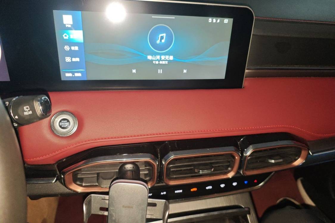 Jetour X70 PLUS 2020 #26 Jetour X70 PLUS 2020 imagen de coche #26