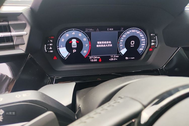 Audi A3 2022 immagine di auto #14