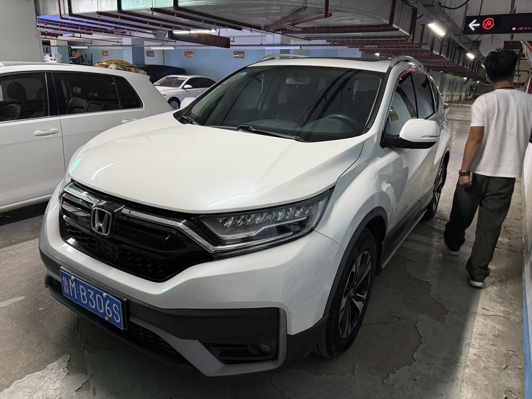 Honda CR-V 2020 Honda CR-V 2020 car image