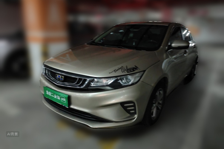 GEELY Emgrand GL 2018 #2 GEELY Emgrand GL 2018 car image #2