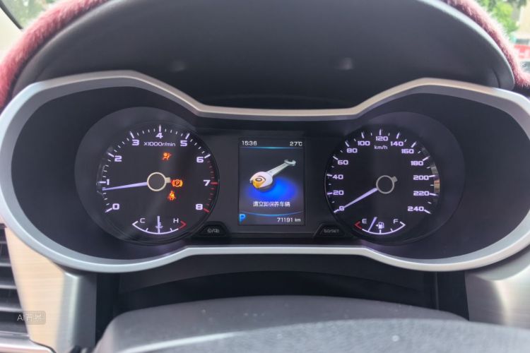 GEELY Emgrand GL 2017 car image #13
