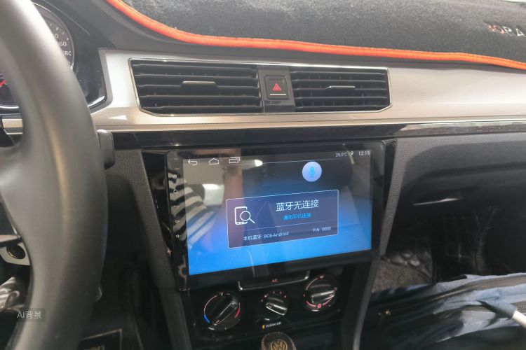 Volkswagen Bora 2018 immagine di auto #15