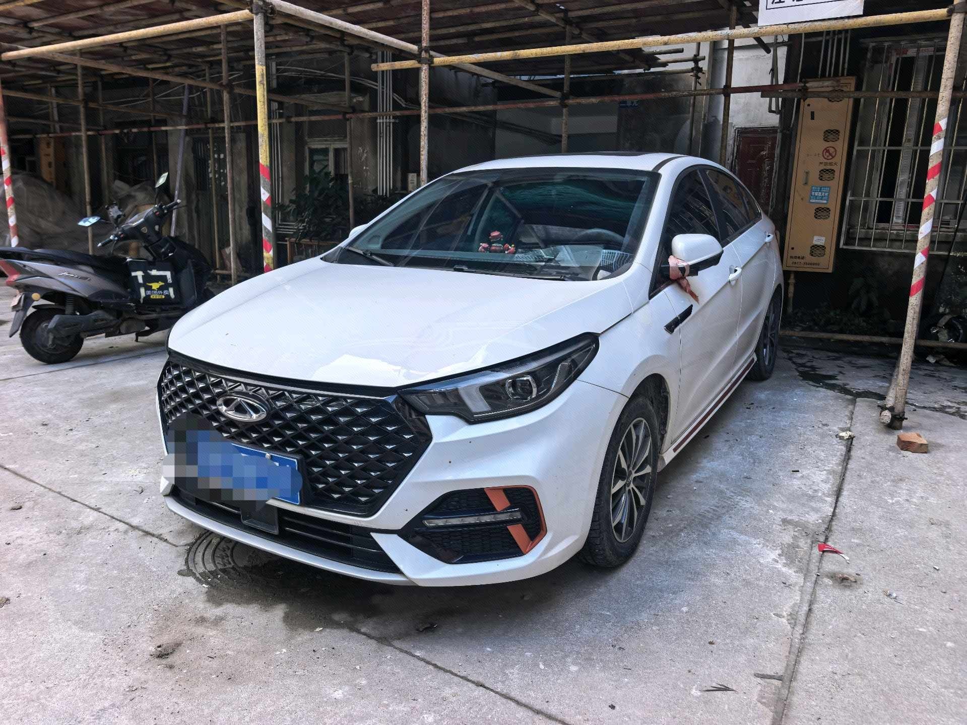 Chery Arrizo 5 Plus 2024 car image 