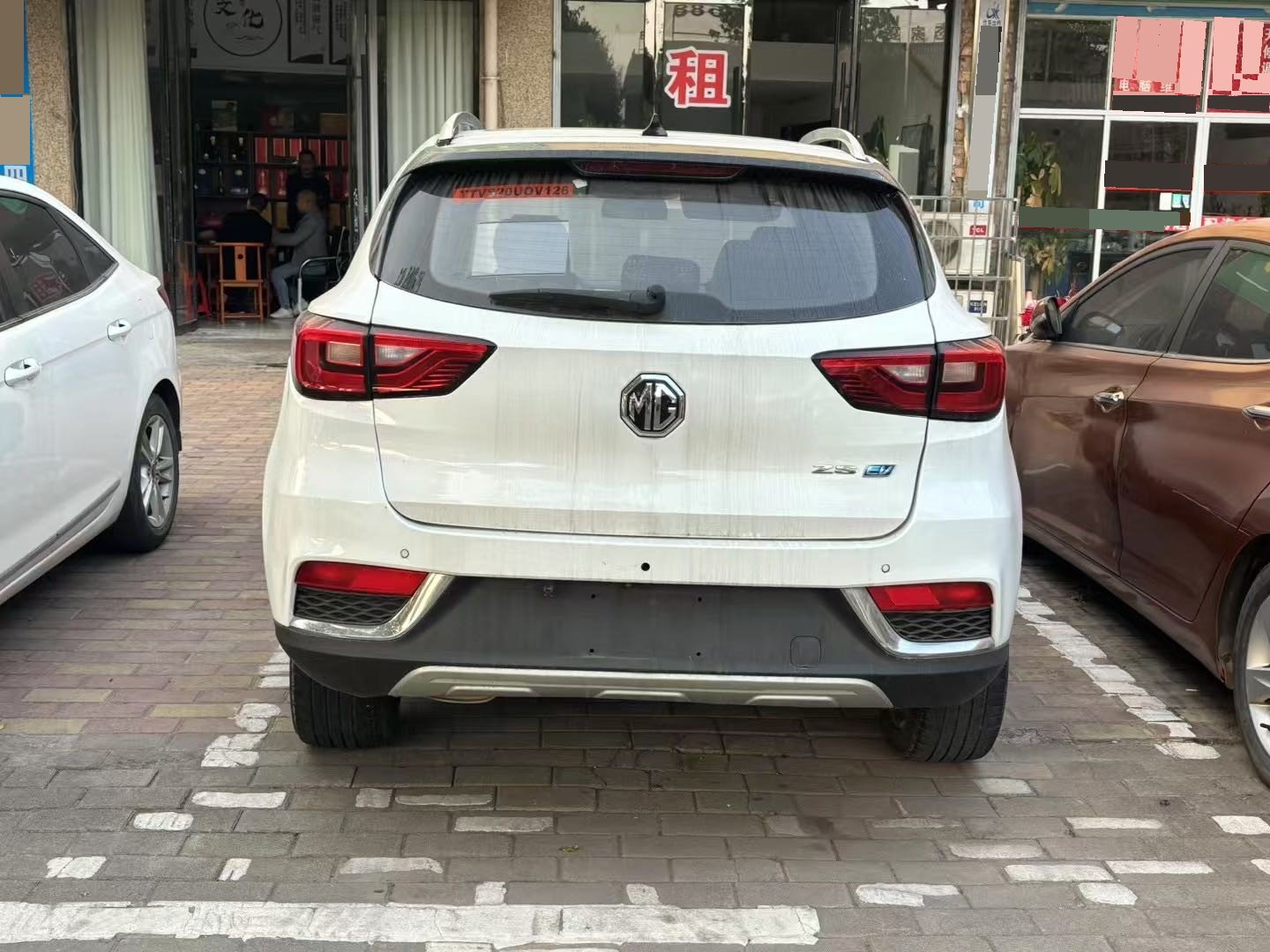 MG ZS 2018 #8 MG ZS 2018 car image #8