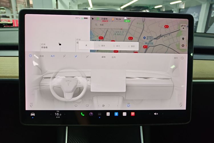 Tesla Model 3 2020 #13 Tesla Model 3 2020 car image #13