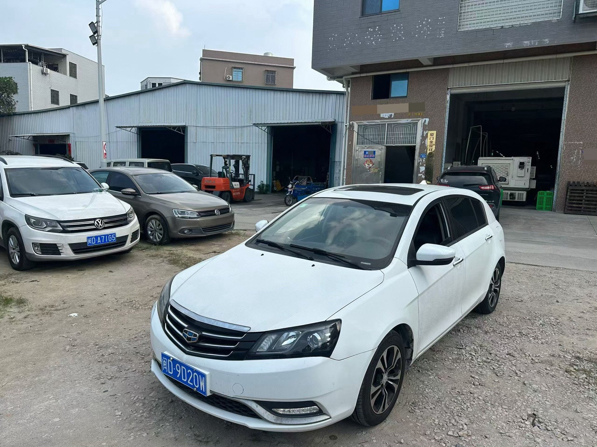 GEELY Emgrand 2015 car image 
