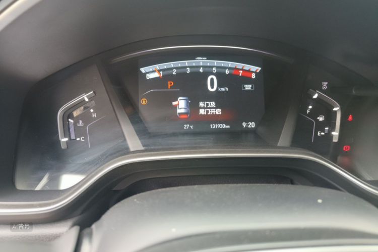 Honda CR-V 2017 car image #13