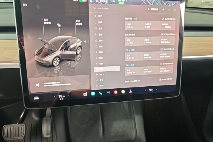 Tesla Model Y 2022 #13 Tesla Model Y 2022 car image #13