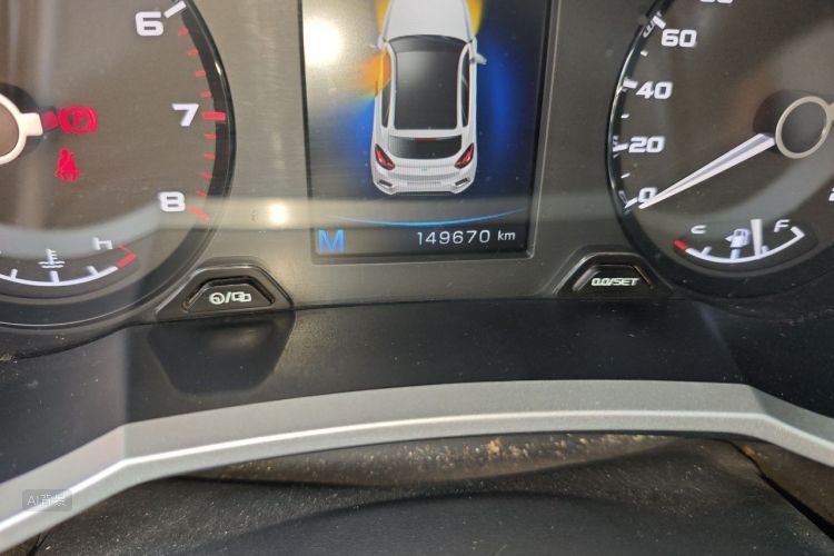 GEELY Emgrand GS 2018 car image #14