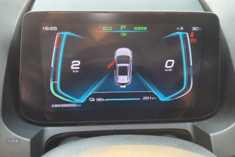 BYD Yuan New Energy 2020 car image #14
