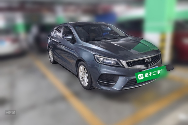 GEELY Binray 2020 #4 GEELY Binray 2020 صورة سيارة #4