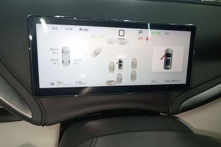 BYD Yuan Plus 2025 car image #12