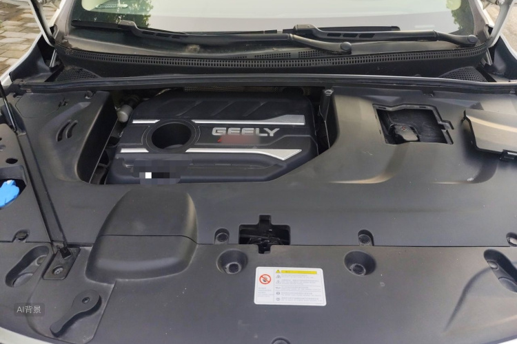 GEELY Emgrand GS 2019 #22 GEELY Emgrand GS 2019 car image #22