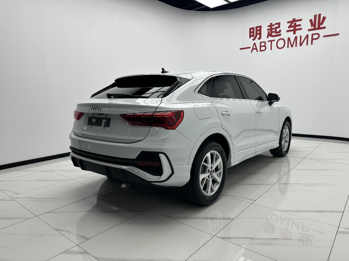 Audi Q3 Sportback 2023 car image #9