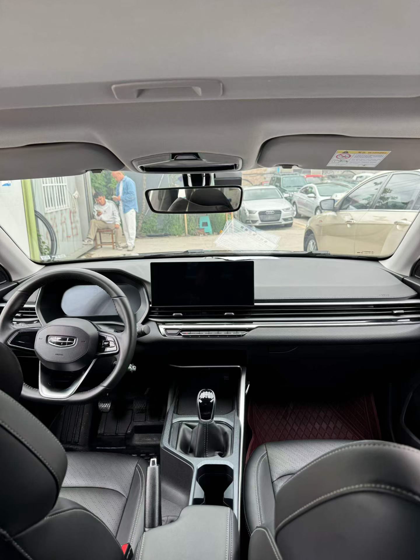 GEELY Emgrand 2023 car image #5