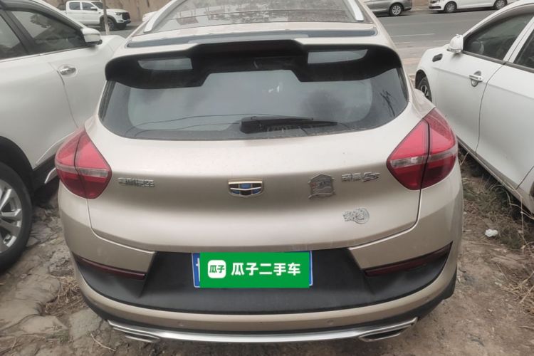 GEELY Emgrand GS 2016 car image #6