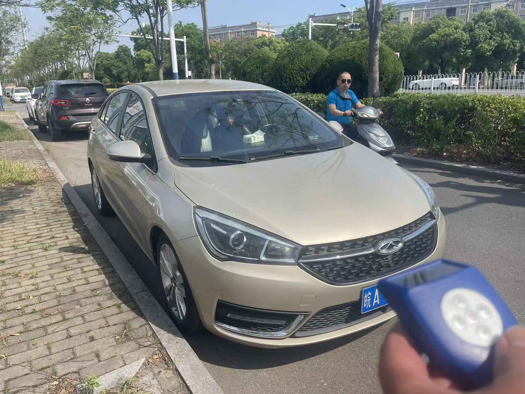 Chery Arrizo 5 2016 #2 Chery Arrizo 5 2016 immagine di auto #2