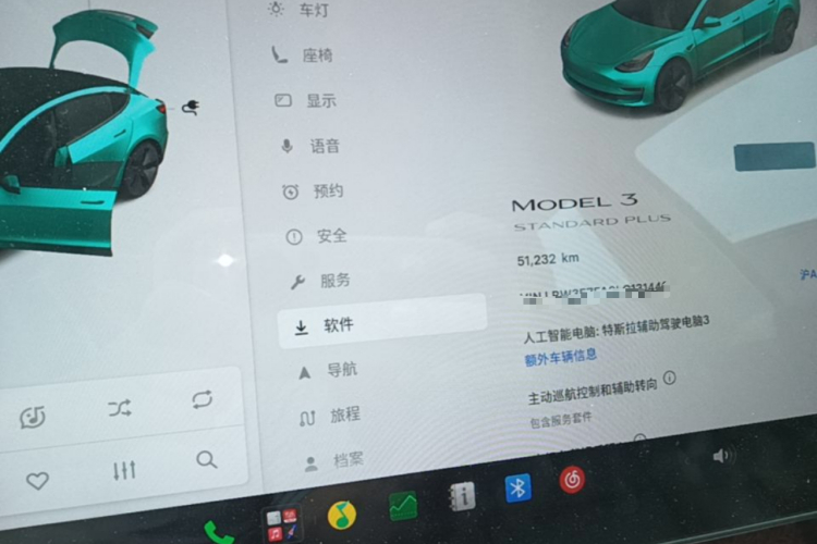 Tesla Model 3 2020 #16 Tesla Model 3 2020 immagine di auto #16