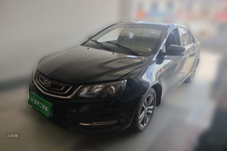 GEELY Emgrand 2017 immagine di auto #2