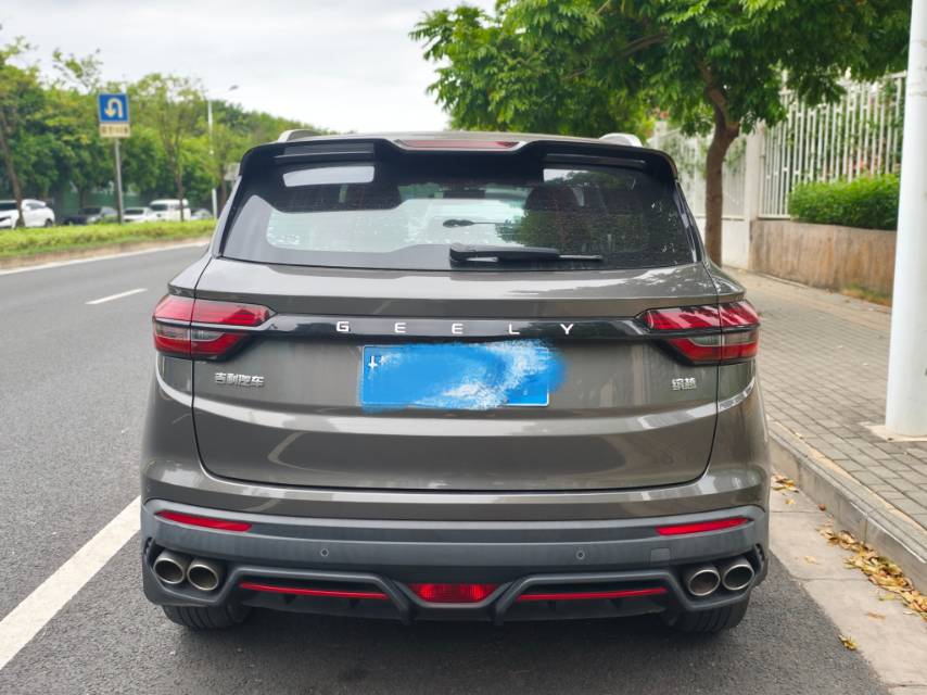 GEELY Coolray 2021 #6 GEELY Coolray 2021 car image #6