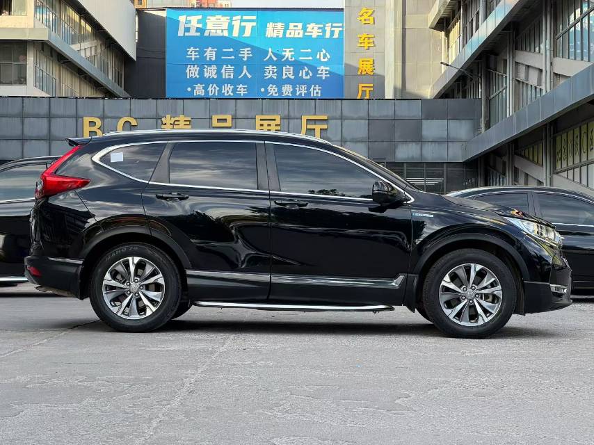 Honda CR-V 2020 #7 Honda CR-V 2020 car image #7