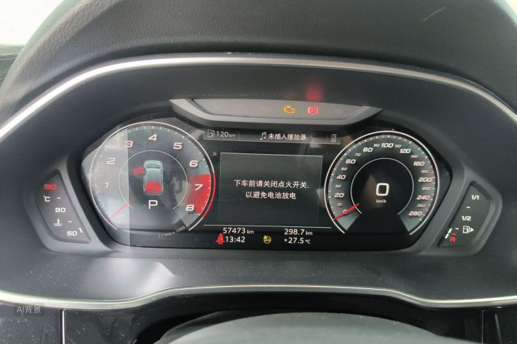 Audi Q3 2022 #13 Audi Q3 2022 immagine di auto #13