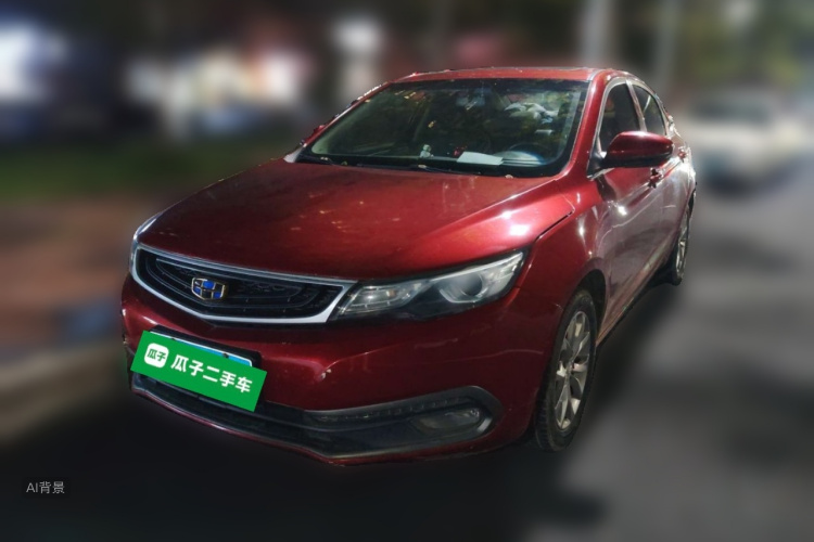 GEELY Emgrand GL 2017 car image #2