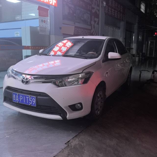 Toyota Vios 2015 Toyota Vios 2015 car image