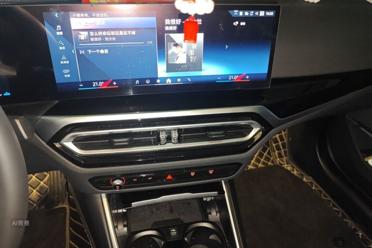 BMW 3 Series 2024 #15 BMW 3 Series 2024 car image #15