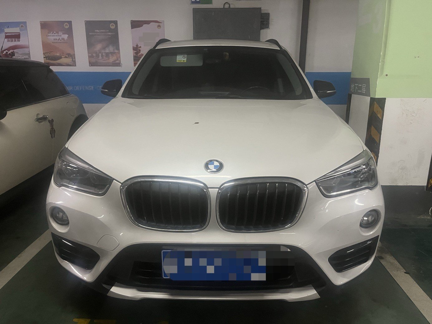BMW X1 2019 #2 BMW X1 2019 صورة سيارة #2