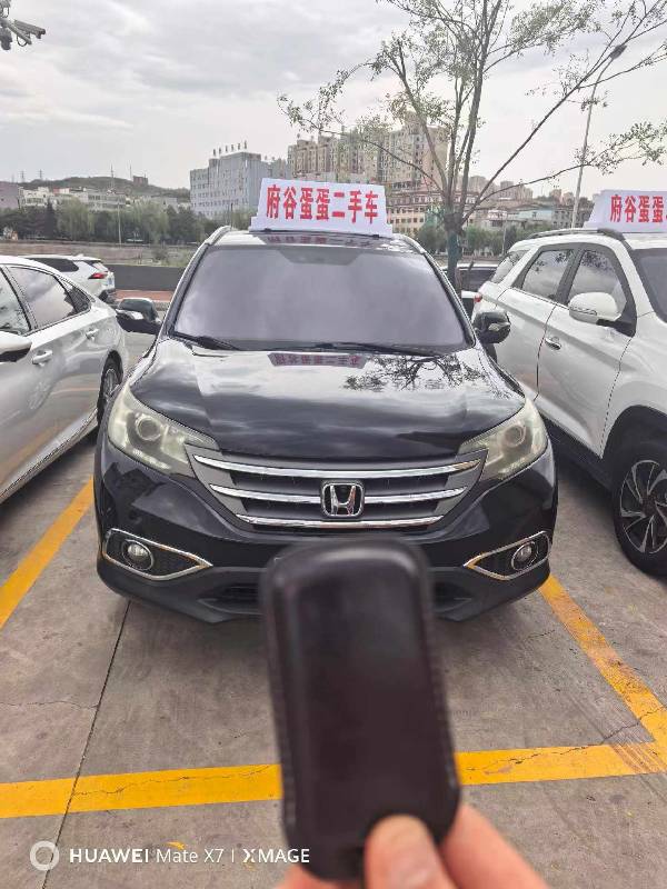Honda CR-V 2013 car image 