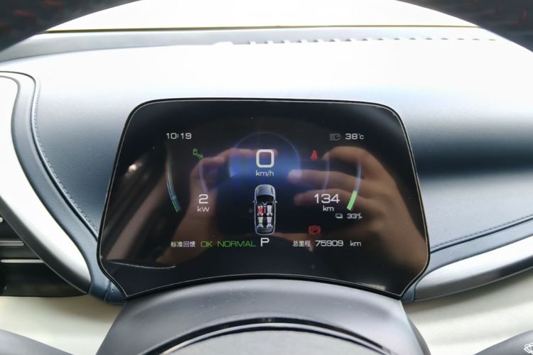 BYD Yuan Plus 2022 car image #12